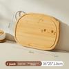 Kitchen Cutting Board, Household Bamboo and Wood Cutting Board, Fruit and Complementary Food Cutting Board, Cute Cutting Board