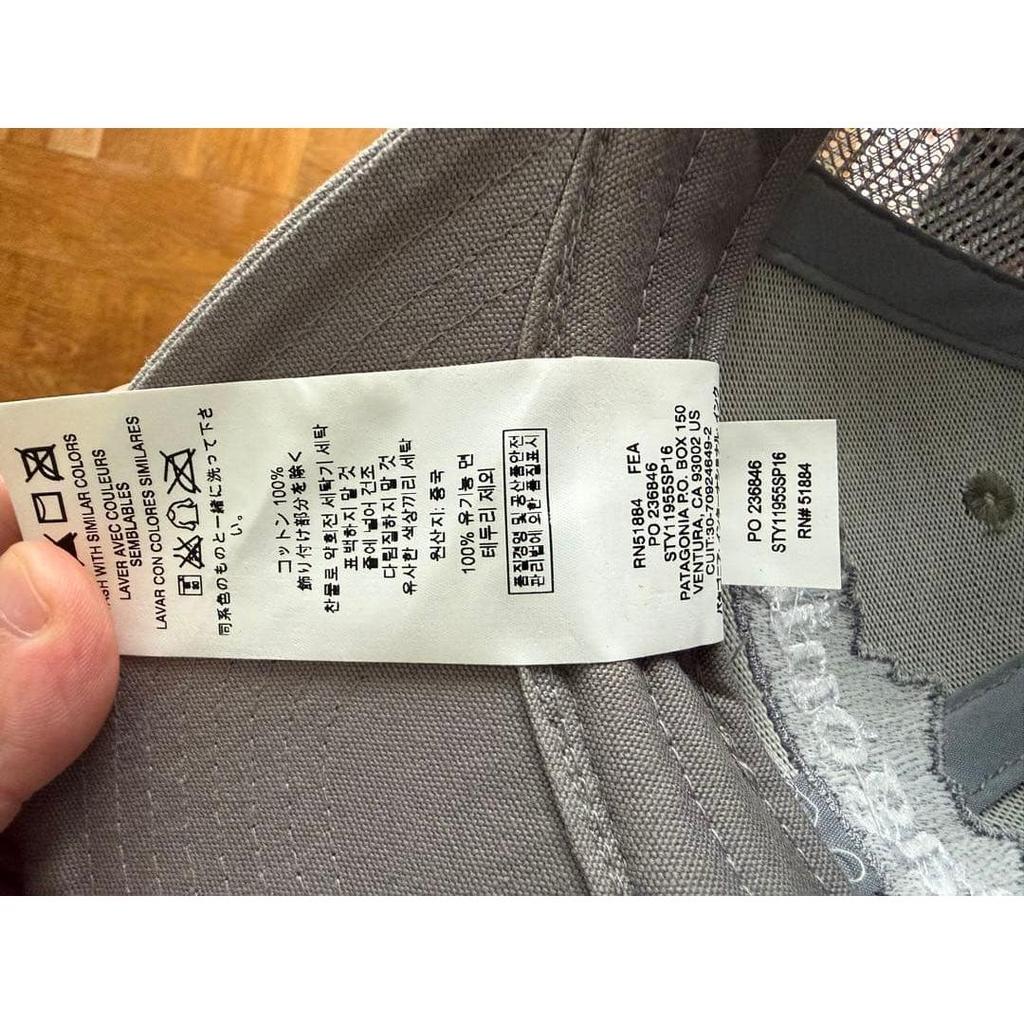 Used [Rare not for sale] Patagonia Provisions Trucker Hat Promotional