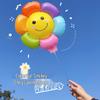 Children's Day Sunflower Smiley Face Aluminum Balloons