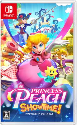Prinzessin Peach – Showtime! -Schalter