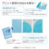 KOKUYO Notebook Cover Campus B5 with Print Storage Pocket Pink No-623A-P