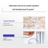 EHD Anti-Hair Loss & Strengthening Scalp Serum