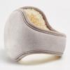 The Head Protector Headband Fleece Unisex Female Ear Flap Thick Earwarmer Ear Cover Man Earmuff