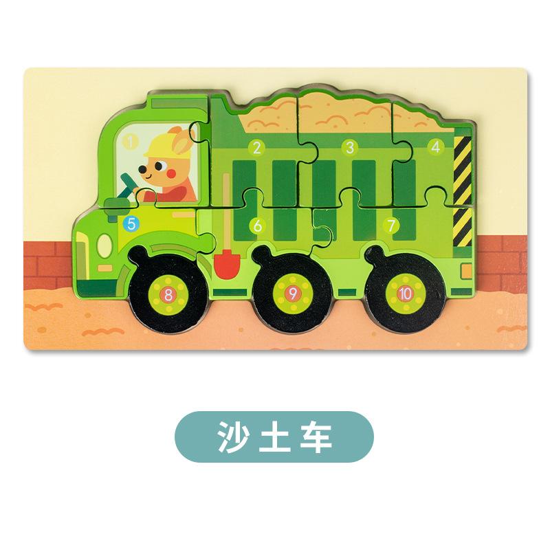 Children'S Three-Dimensional Puzzle Toys Kindergarten Educational Early Education Development Baby Wooden Boys And Girls Buckle Puzzle Toys