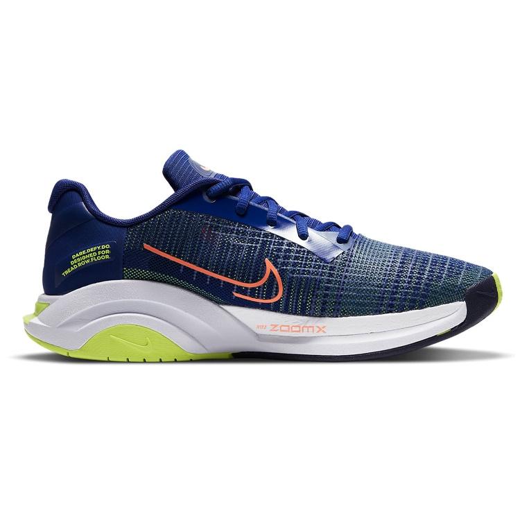 Nike ZoomX SuperRep Surge 'Royal Blue Cyber' Men's CU7627-410
