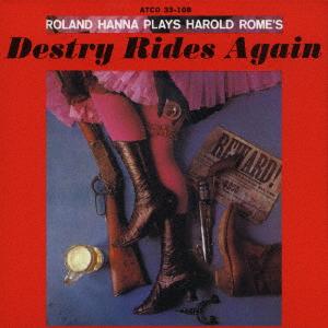 

CD ROLAND HANNA Roland Hanna Plays Harold Romes D WPCR25120 Atlantic 2006 Japan ObiJazz Used