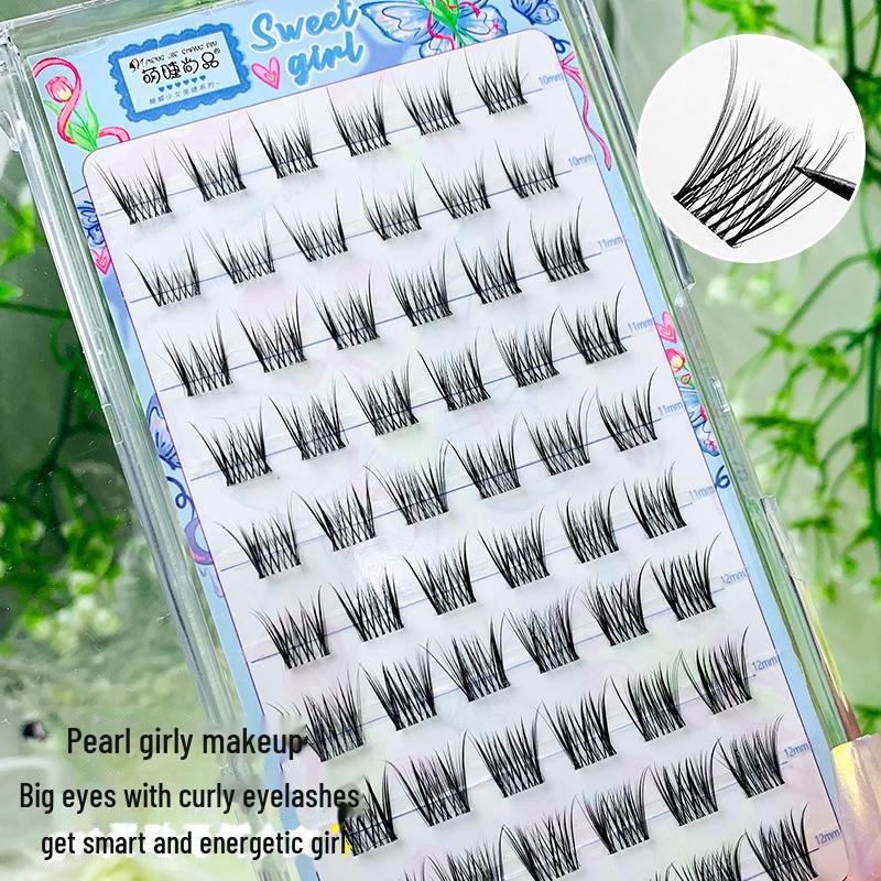 10-Reihen Klebe-Typ Pearl Girl Falsche Wimpern: Natürlicher Einzel-Cluster, Cartoon-Stil für einfache Anwendung