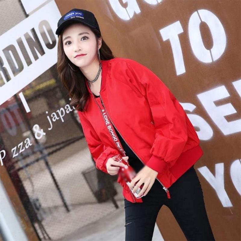 Baseball Uniform Kurze Jacke Einfarbig Reißverschluss Sport Casual All-Match Jacke Damen Top