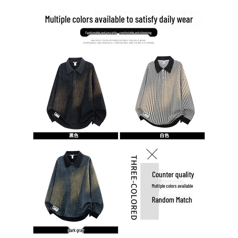 :CHOCOOLATEit Men's Retro Striped Fishbone Polo Sweatshirt