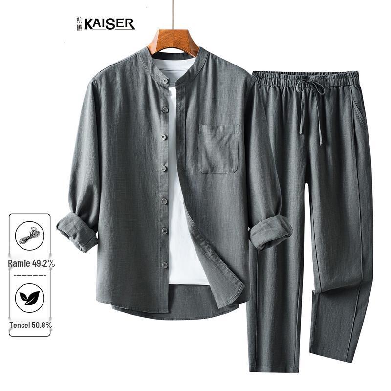 Men s Tencel Ramie Stand-Up Collar Casual Set XL