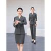 Set Costum Elegant cu Două Rânduri de Nasturi pentru Femei: Stil Nou Primăvară/Toamnă, Perfect pentru un Look Profesional și Formal