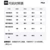 FILA Sweatshirt Men's Cloud White F11M438203FWT