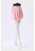 Adult Women's Chiffon Ballet Practice Skirt
