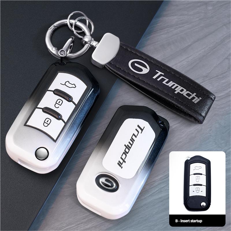 High-end metal car key protection case for gs8 Yingku es9 Yingsu j16 car of Trumpchi Yingbao m8 Master II gs3