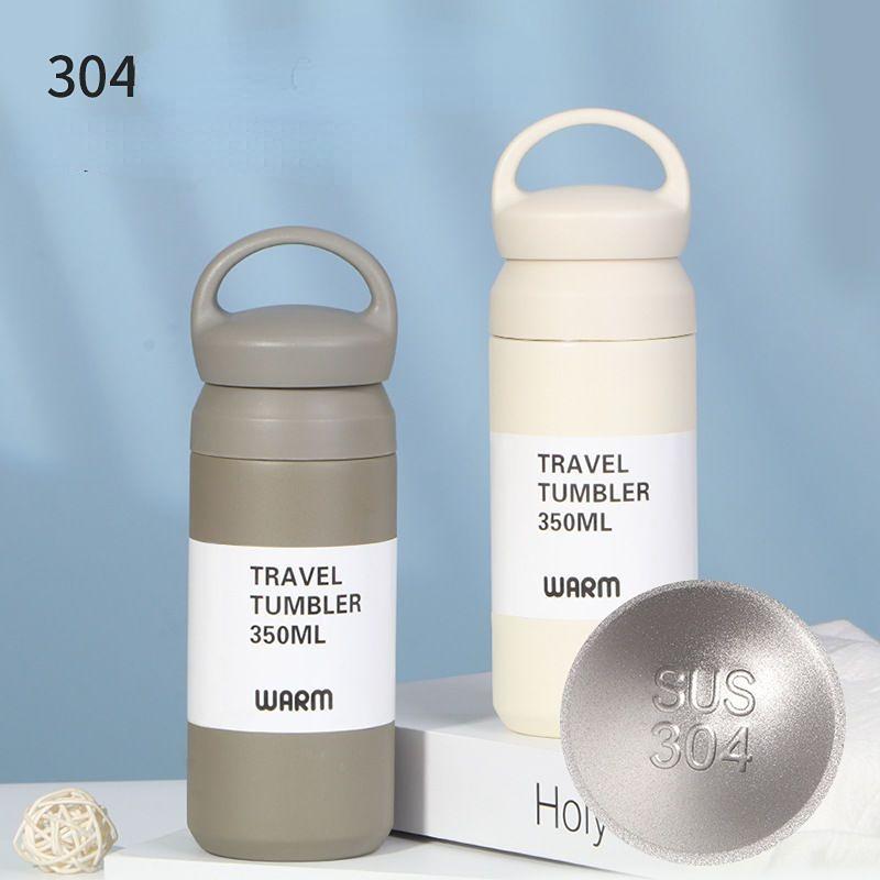 Intelligence Thermos Cup 450ml Vacuum Flasks Portable Stainless Steel Thermos Cup Water Bottle Travel Tea Mug Office Thermos Cup