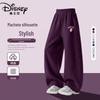 Disney Kids' Casual Cartoon Jogger Pants