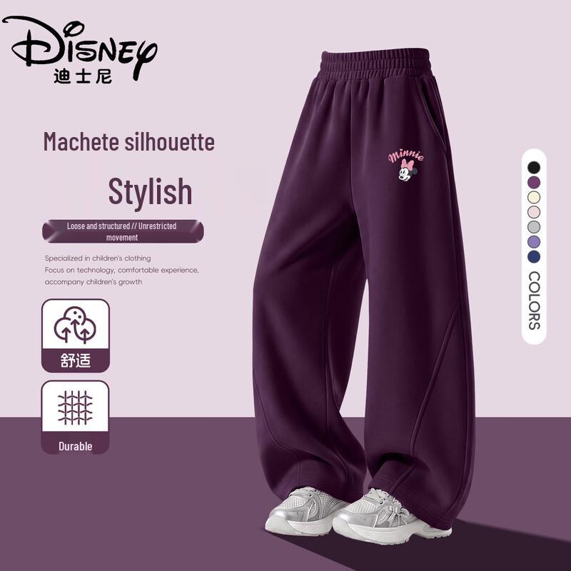 Disney Kids' Casual Cartoon Jogger Pants