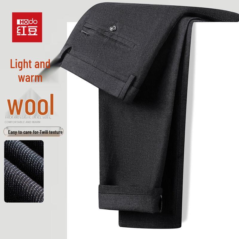 

Hodo Men s Lightweight Wool Blend Straight-Leg Casual Trousers 33