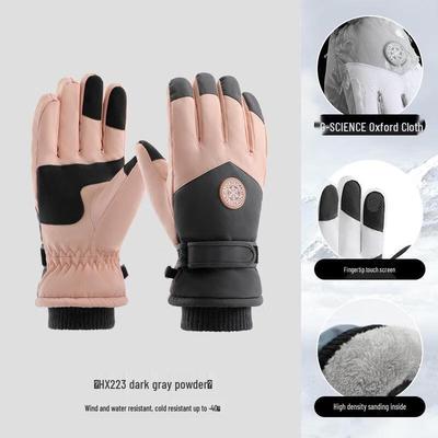 JingJingRS Winter Warm Ski Gloves