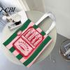 Durable Fabric School Bag Striped Canvas Tote, Sardine Can Pattern, Reusable Shopping Bag, Foldable Versatile Everyday Handbag Tote for Women Men Gym