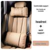 Compatible with 25 Zeekr 001 models: Nappa Leather Headrests, 007GT Lumbar Supports, and 009 Car Seat Backrests