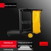 Yingbai Industrial Multifunctional Cleaning Cart