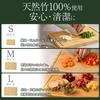 Goodbye To Plastic Cutting Natural Bamboo Cutting Board Wooden Kitchen Mold Auxi [Say Boards!] 1.5cm Thick, 100% 3-piece Set. Bamboo, Antibacterial,