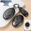 XPeng P5/G3i Car Key Metal Protective Case: Full Coverage for Men & Women
