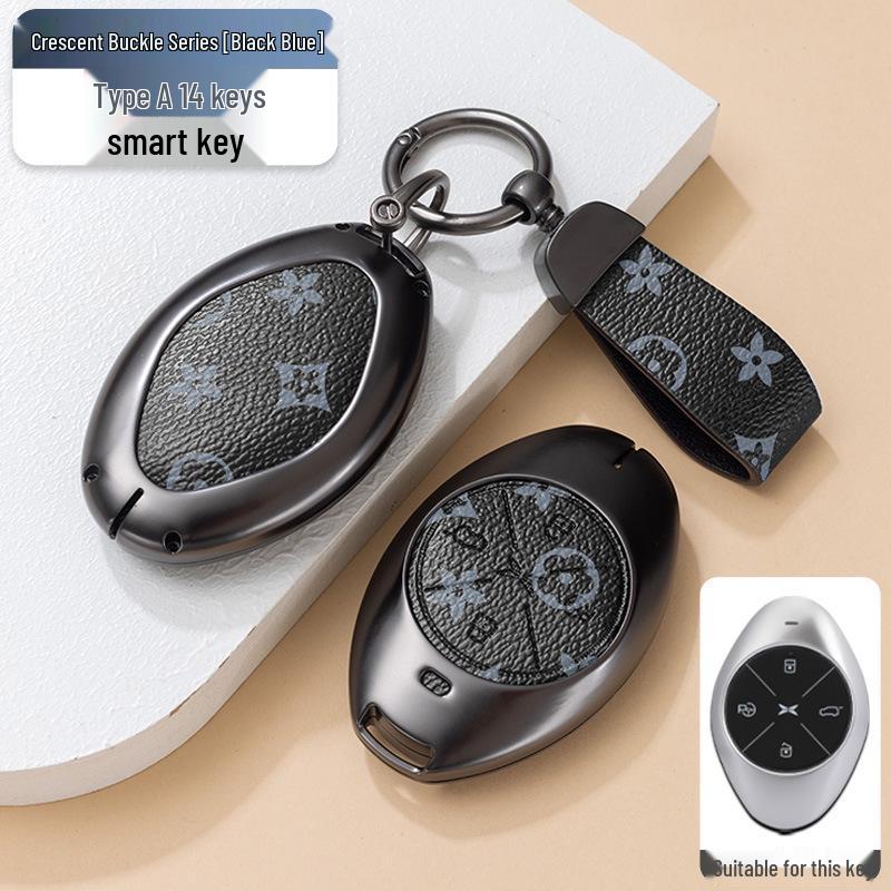 XPeng P5/G3i Car Key Metal Protective Case: Full Coverage for Men & Women