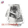 BMW E70/E71 Engine Oil Pan, OE: 1113756030