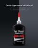 Lubricating Oil for Clippers - Single Bottle (New Version)