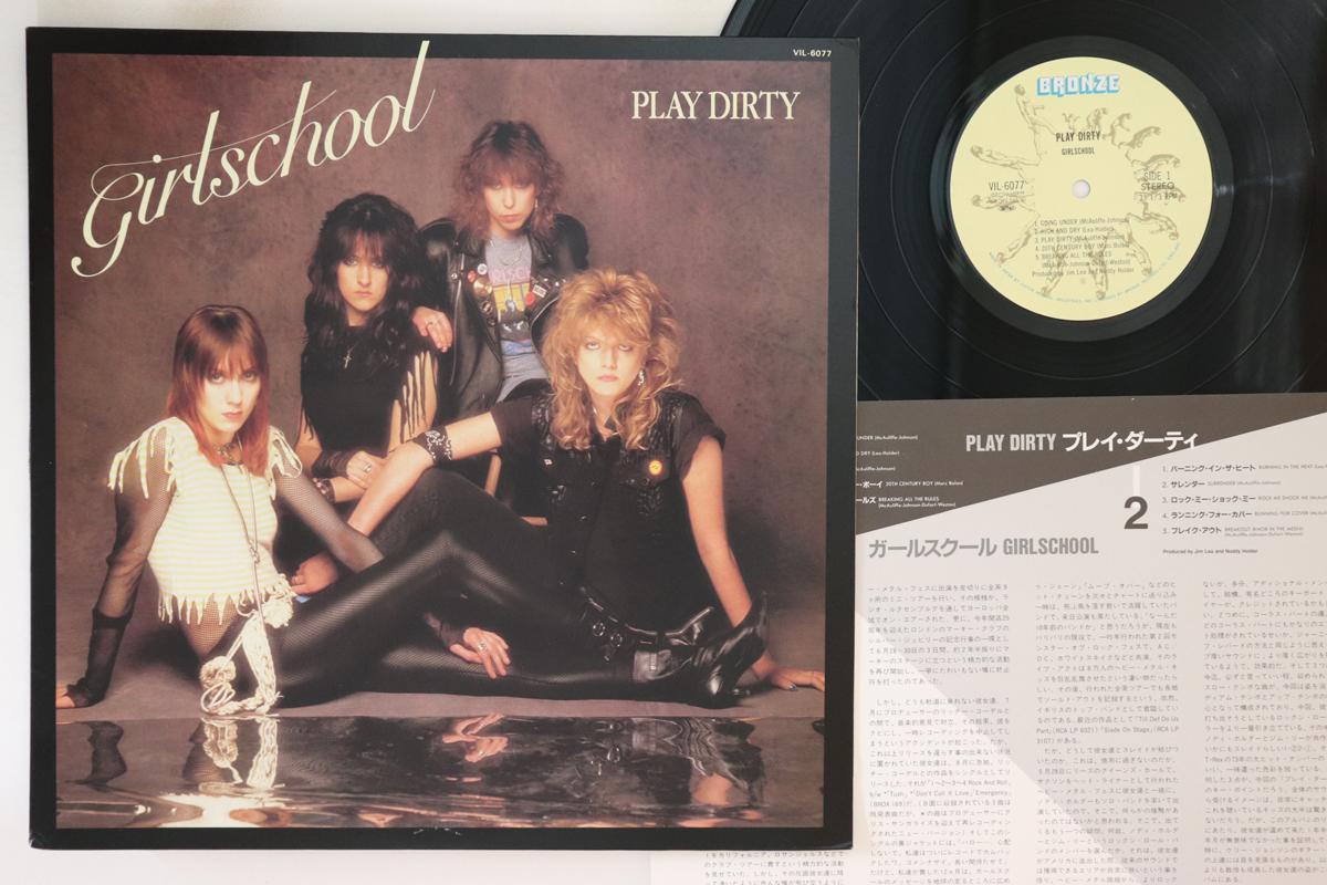 

LP Record GIRLSCHOOL - Play Dirty VIL6077 BRONZE 1983 Japan Metal