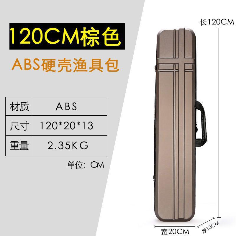 Hard Shell Fishing Rod Case Waterproof
