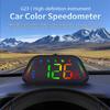 G23 Universal Digital Gps Speedometer Color Font Hd Lcd Projection Car Hud Multi Functional Tester Head Up Display