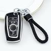 TPU Remote Car Key Case Cover Holder for BMW 1 3 5 7 Series X1 X3 X4 X5 X6 F10 F20 F30 F34 F25 F31 M3 M4 E34 Keychain