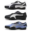 Unisex Mostro Og Sneakers 397331 0102 397330 08
