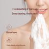 Ban Mu Hua Tian Scented Shower Gel Duo Pack