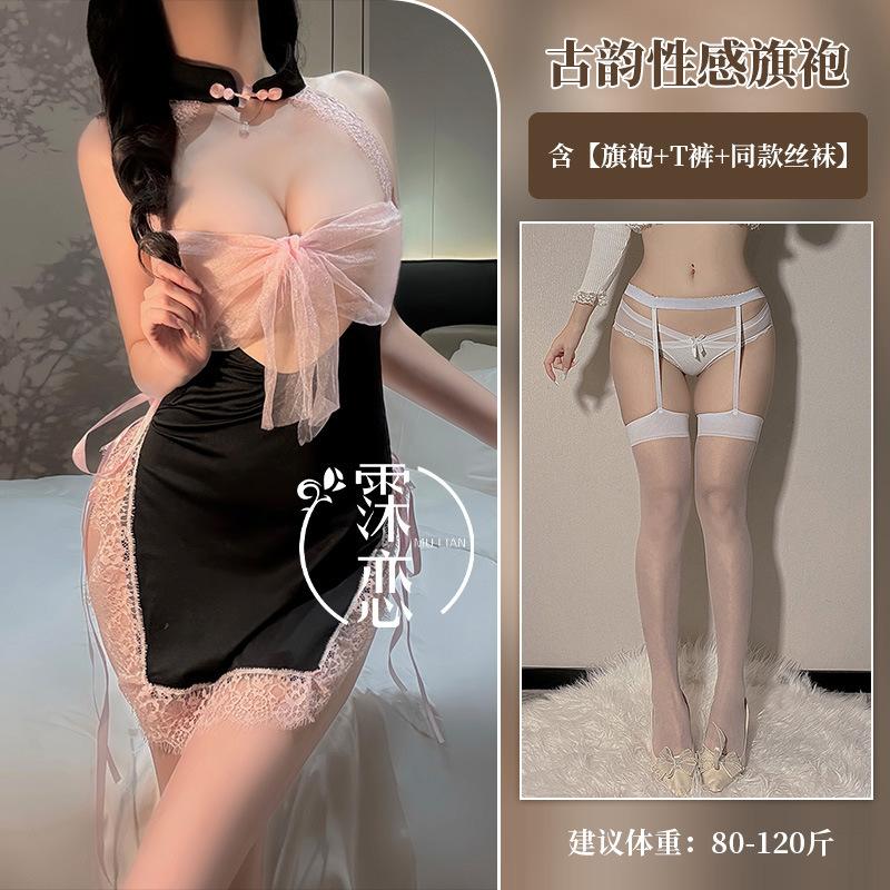 Sex Lingerie Celebrity Live Streaming Host Sexy Bow Sex Pure Desire Mesh Neck Cheongsam Clothing