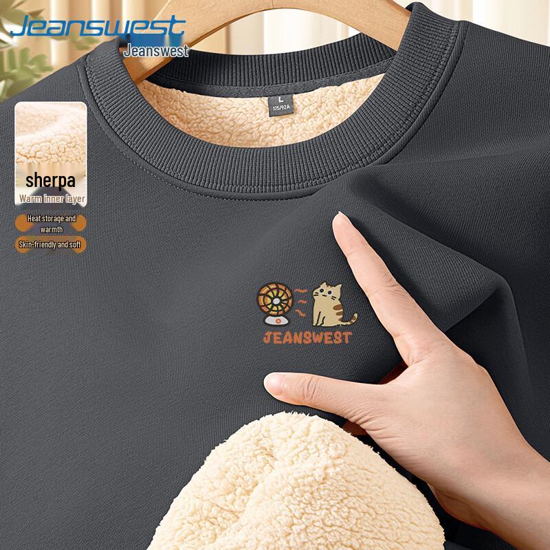 Jeanswest Men's Winter Fleece-Lined Cat Graphic Pullover