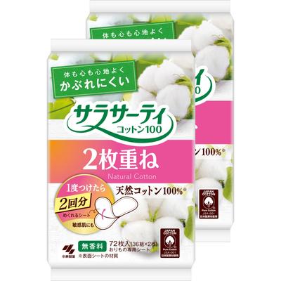 Sarasaati Reversible Vaginal Discharge 72 Sheets Sets X 2 X 2 Pieces [Bulk Purchase] 2-layer Sheet, Unscented, Sheet, (36 Sheets)