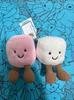 Cute Plush Toy Keychain Adorable Bag Charm Perfect Gift For Birthday And Children's Day
