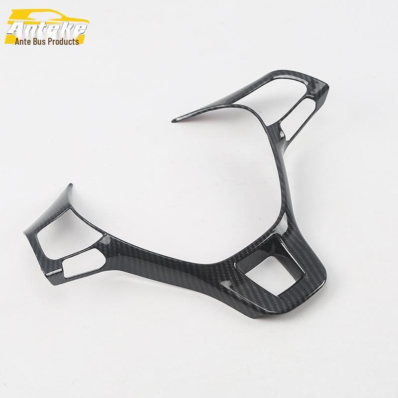 18 CC Steering Wheel, Dashboard, and Center Console Trim Decoration Pack