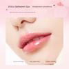 Hydrating Peptide Color Changing Plumping Lip Essence Oil