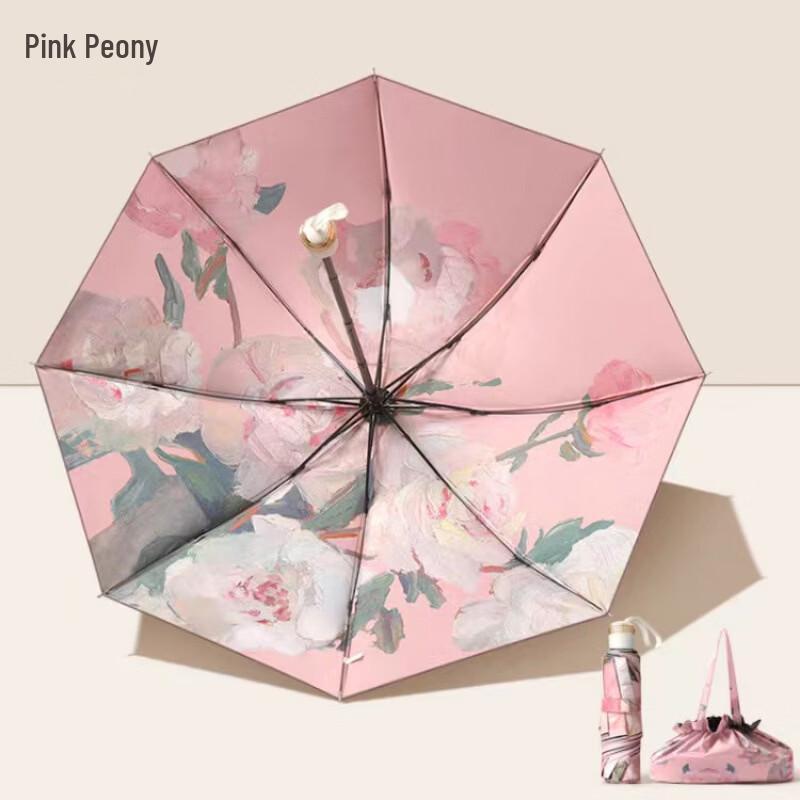 Mi Ling Retro Oil Painting Reverse Folding Umbrella