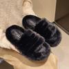 New Autumn Fluffy Slippers Women's Fashion Thick-bottomed Plush Casual Cotton Slippers Women