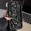 Fashion INS Black Leopard Print Laser Case For iPhone 17Pro 16 15 14 11 12 13 Pro Max 17 Pro 7 8 Plus Shockproof Silicone Funda