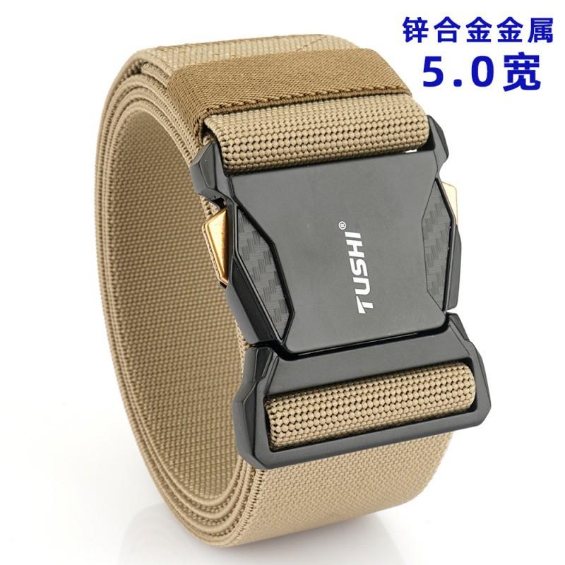 

Outdoor Commuting Buckle Nylon Belt Elastic Casual Knitted Men s Pants 125cm