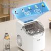 Compact Low-Power Portable Ice Cube Maker for Home or Dorm