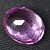 Beautiful Natural      Pink Sapphire 9.01 Ct Oval Cut Loose Gemstone