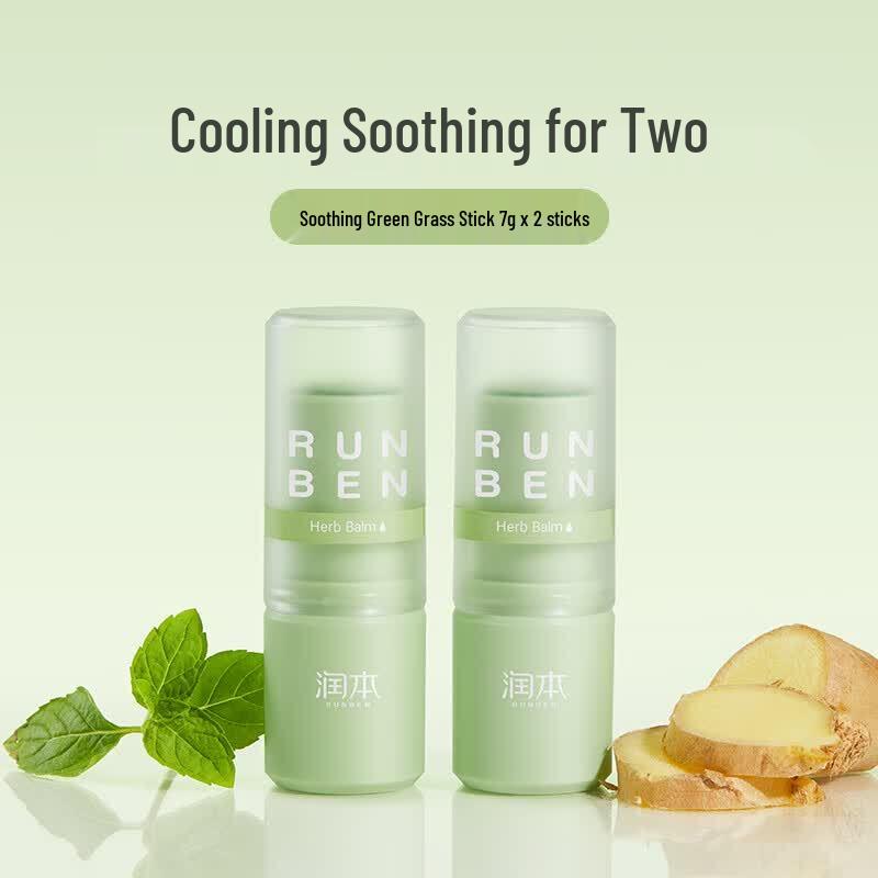 Runben Soothing Herbal Balm Stick